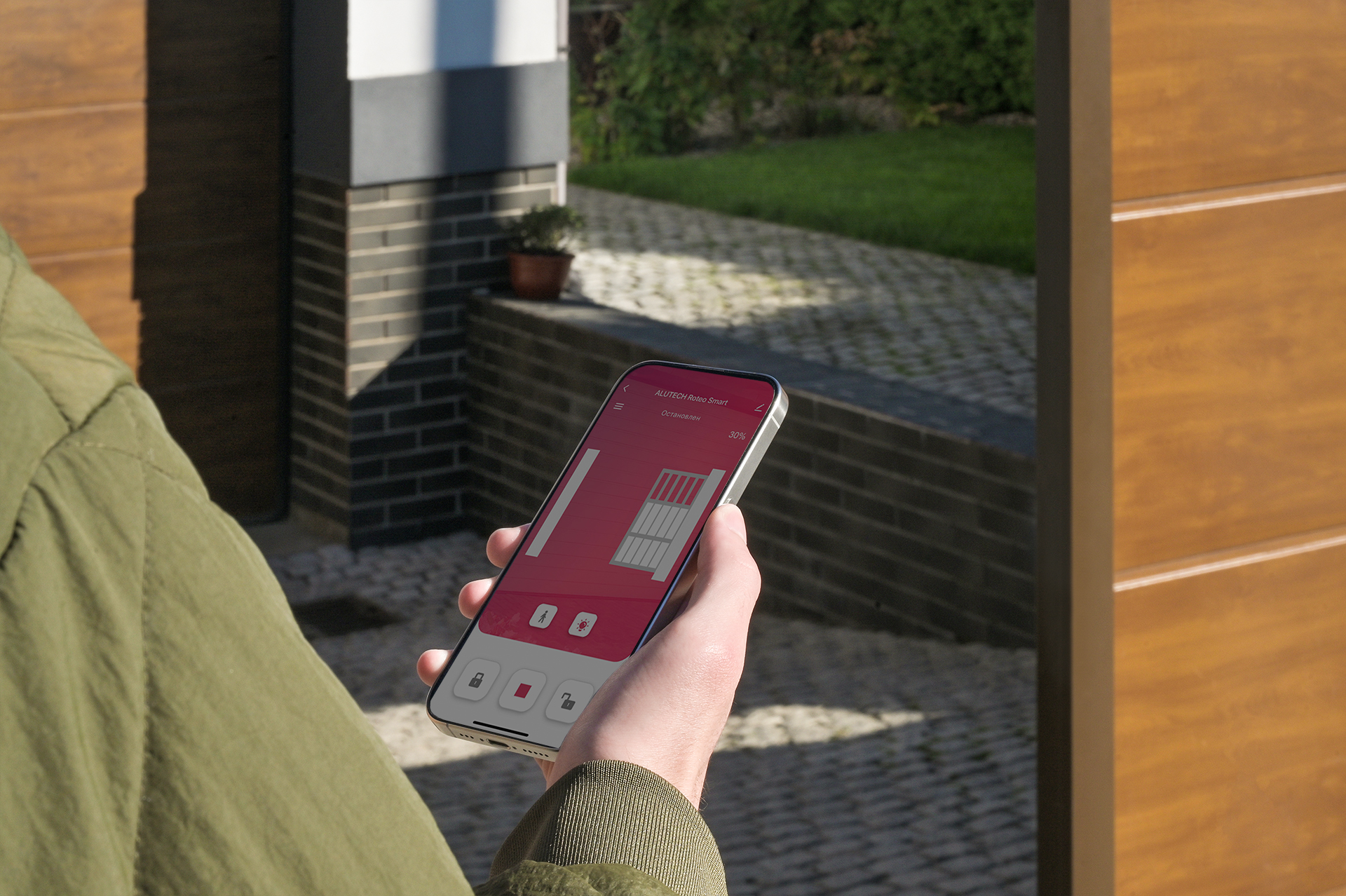 Пульт AT-4L или модуль Wi-Fi в&nbsp;подарок к умному приводу