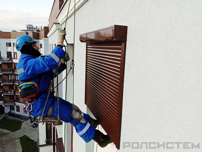 Ролсистем на высоте Ролсистем на высоте
