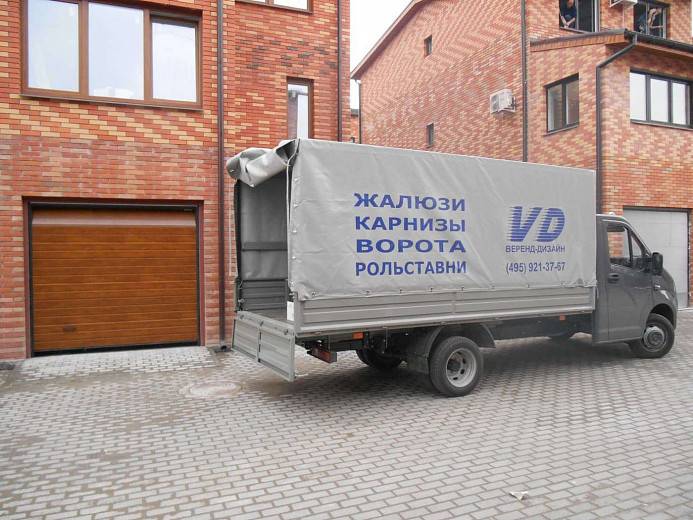 Рекомендую эту компанию Рекомендую эту компанию