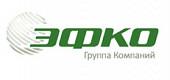 ЭФКО ЭФКО