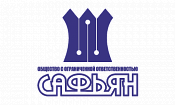Сафьян Сафьян