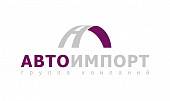 Автоимпорт Автоимпорт