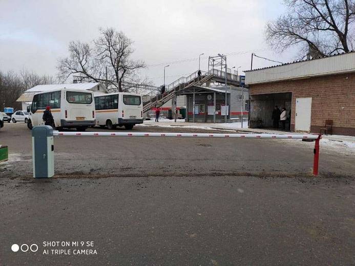 Спасибо GetGate Спасибо GetGate