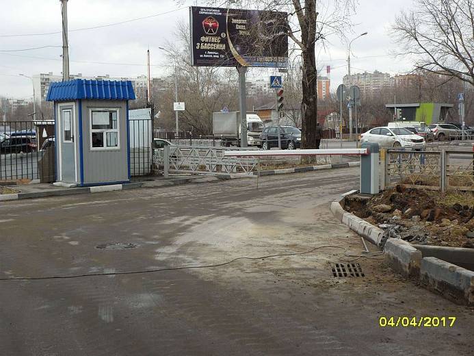 Шлагбаум Шлагбаум