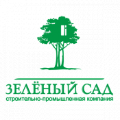 Зелёный сад Зелёный сад