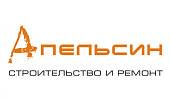 Апельсин Апельсин