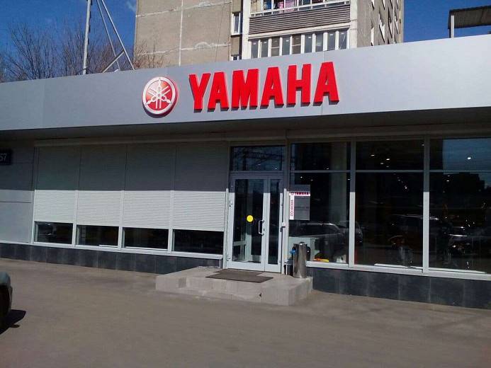 Нужно было оперативно закрыть витрину магазина Нужно было оперативно закрыть витрину магазина