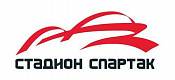 Стадион «СПАРТАК» Стадион «СПАРТАК»