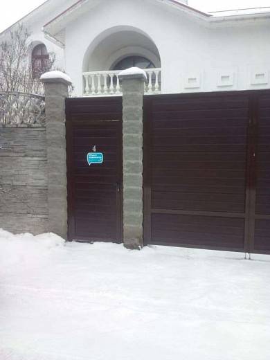 Выглядят дорого! Выглядят дорого!
