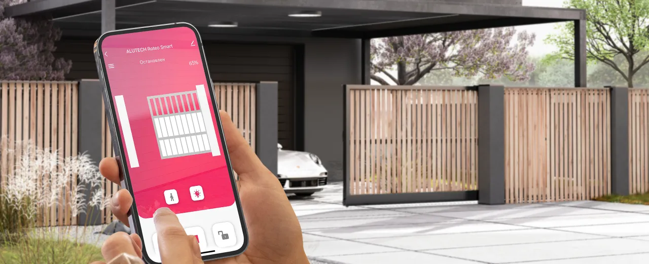 Умный привод для откатных ворот ALUTECH Roteo RTO-500MKIT-Sm + модуль Wi-fi