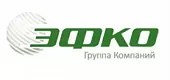 ЭФКО ЭФКО