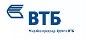 ВТБ ВТБ