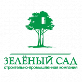 Зелёный сад Зелёный сад