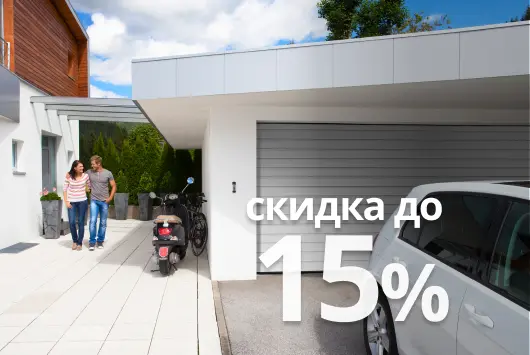 Установка козырька для гаража в Новосибирске: цена, фото - Гараж под ключ
