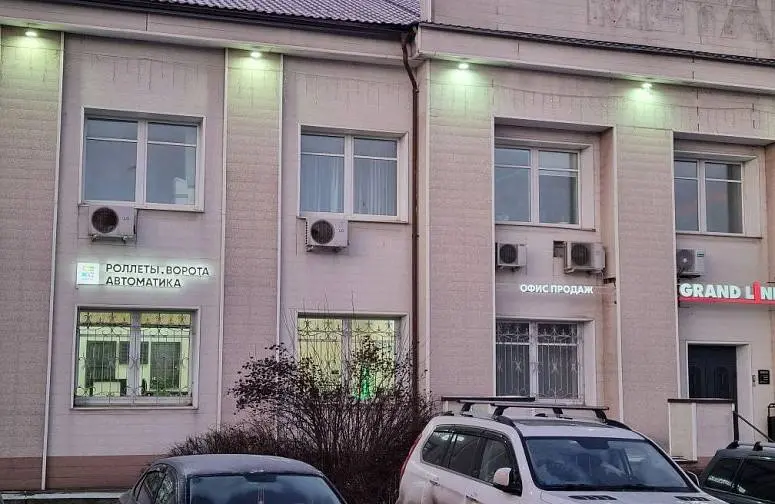 ООО «Механика А»